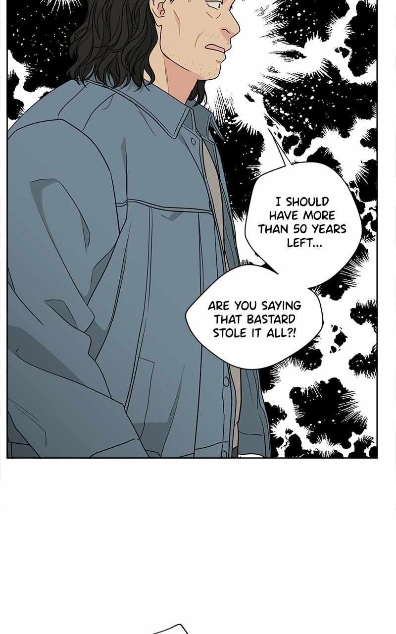 Mom, I’m Sorry Chapter 96 - Page 1