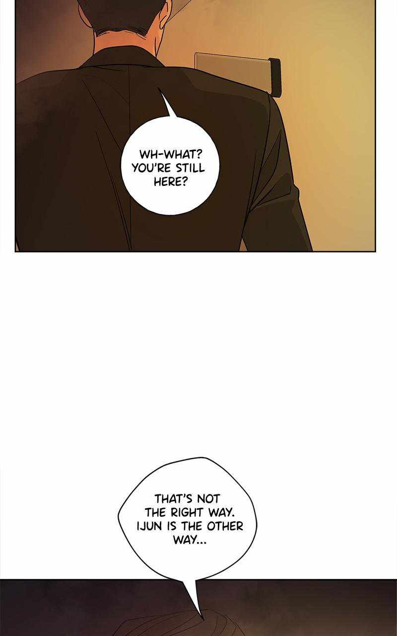 Mom, I’m Sorry Chapter 96 - Page 103
