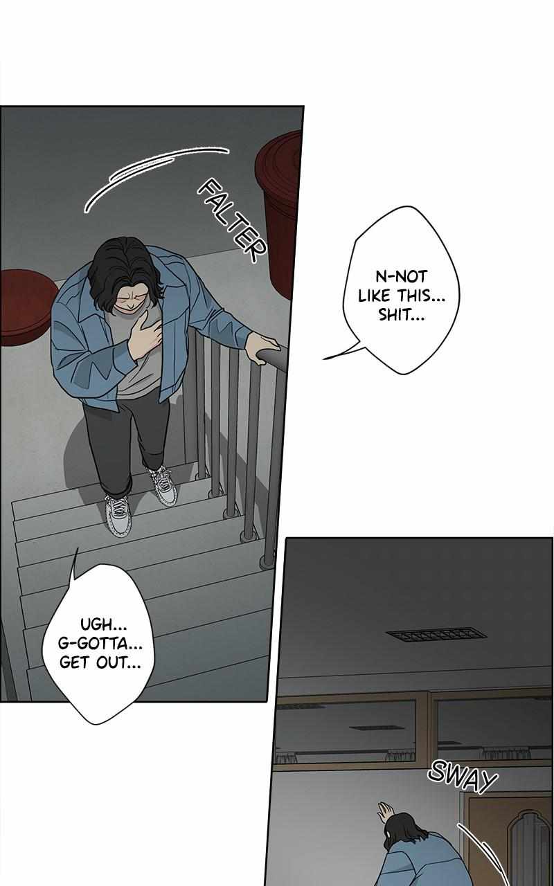 Mom, I’m Sorry Chapter 96 - Page 13