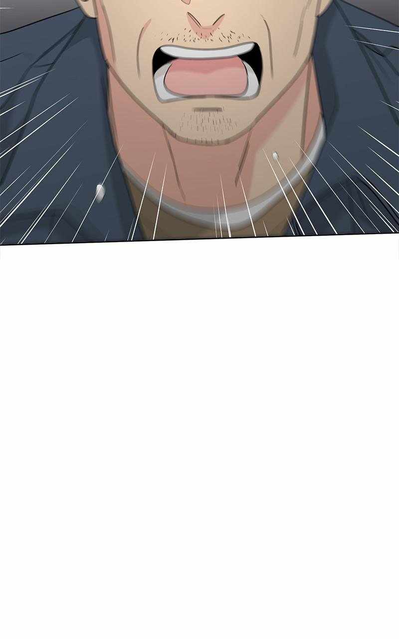 Mom, I’m Sorry Chapter 96 - Page 20