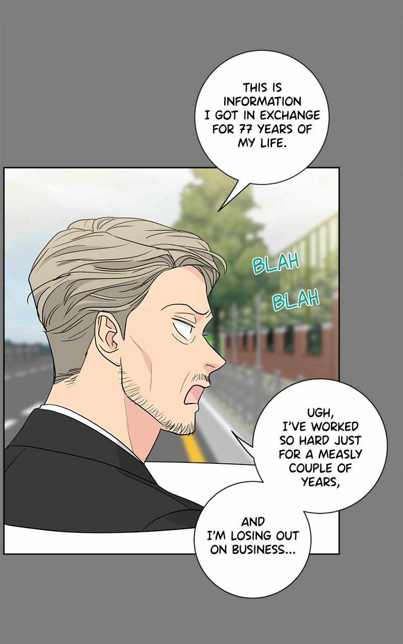 Mom, I’m Sorry Chapter 96 - Page 24