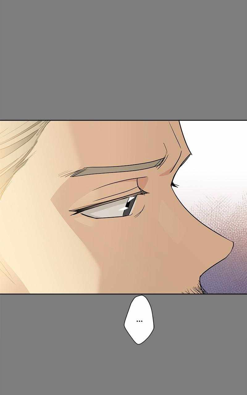 Mom, I’m Sorry Chapter 96 - Page 34