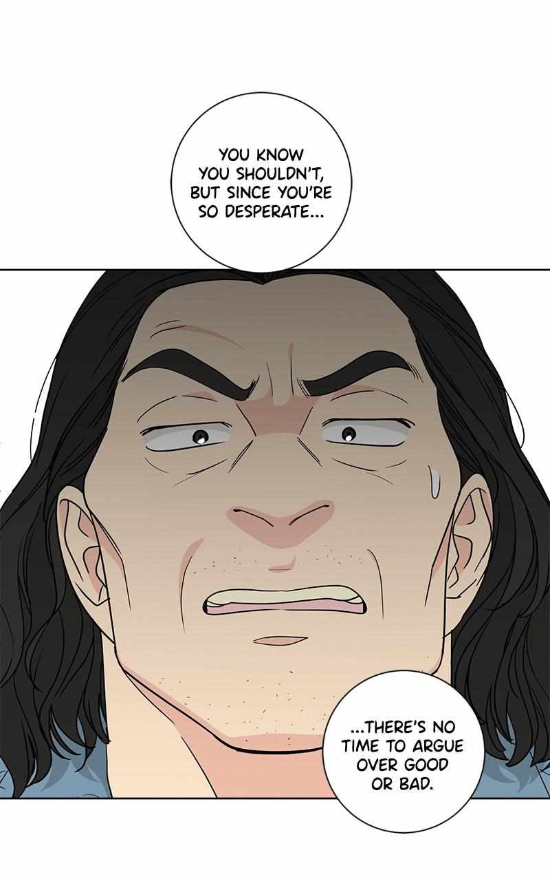 Mom, I’m Sorry Chapter 96 - Page 4