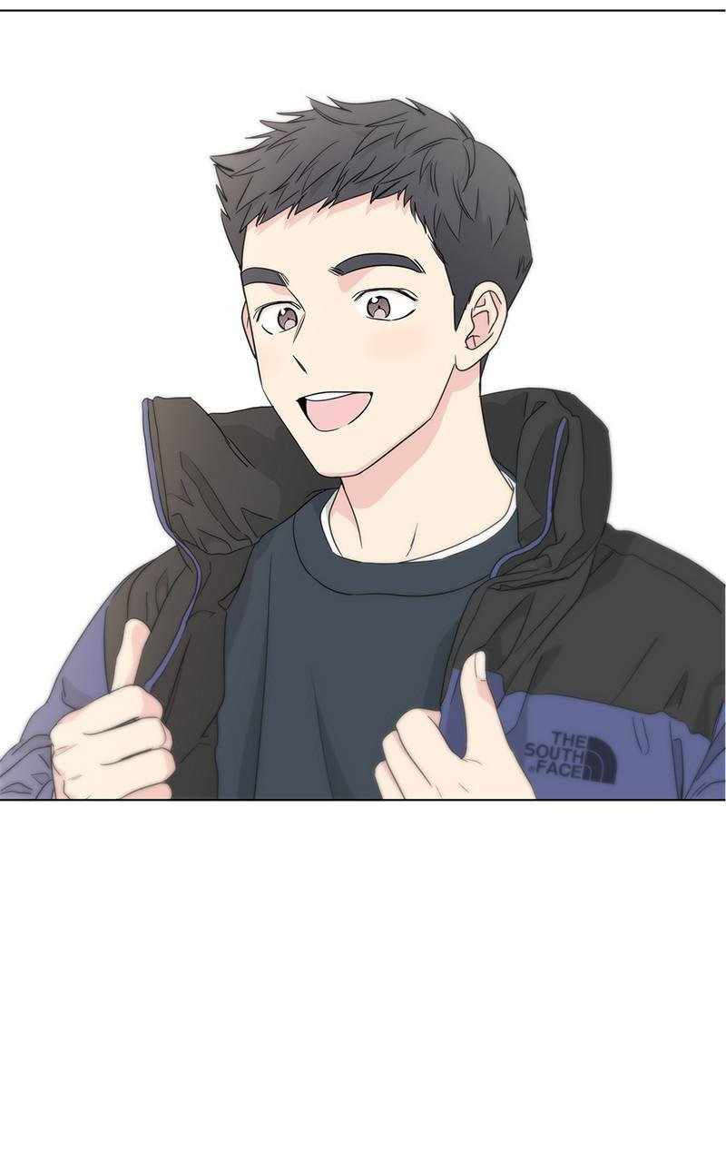 Mom, I’m Sorry Chapter 96 - Page 60