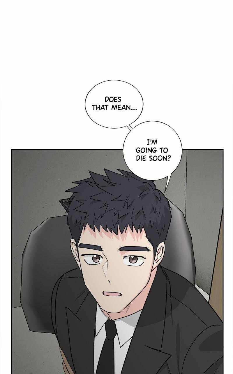 Mom, I’m Sorry Chapter 96 - Page 82
