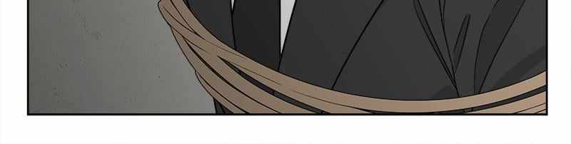 Mom, I’m Sorry Chapter 96 - Page 83