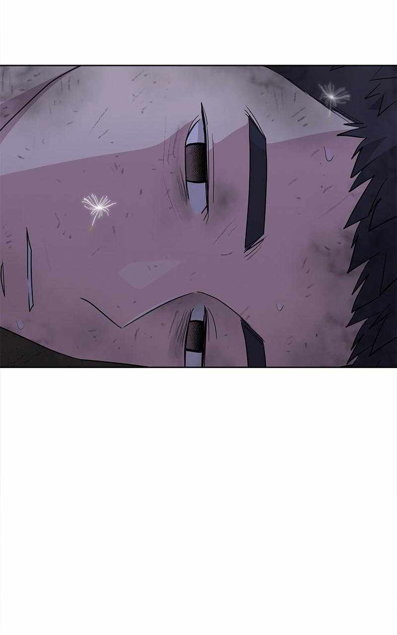 Mom, I’m Sorry Chapter 97 - Page 104