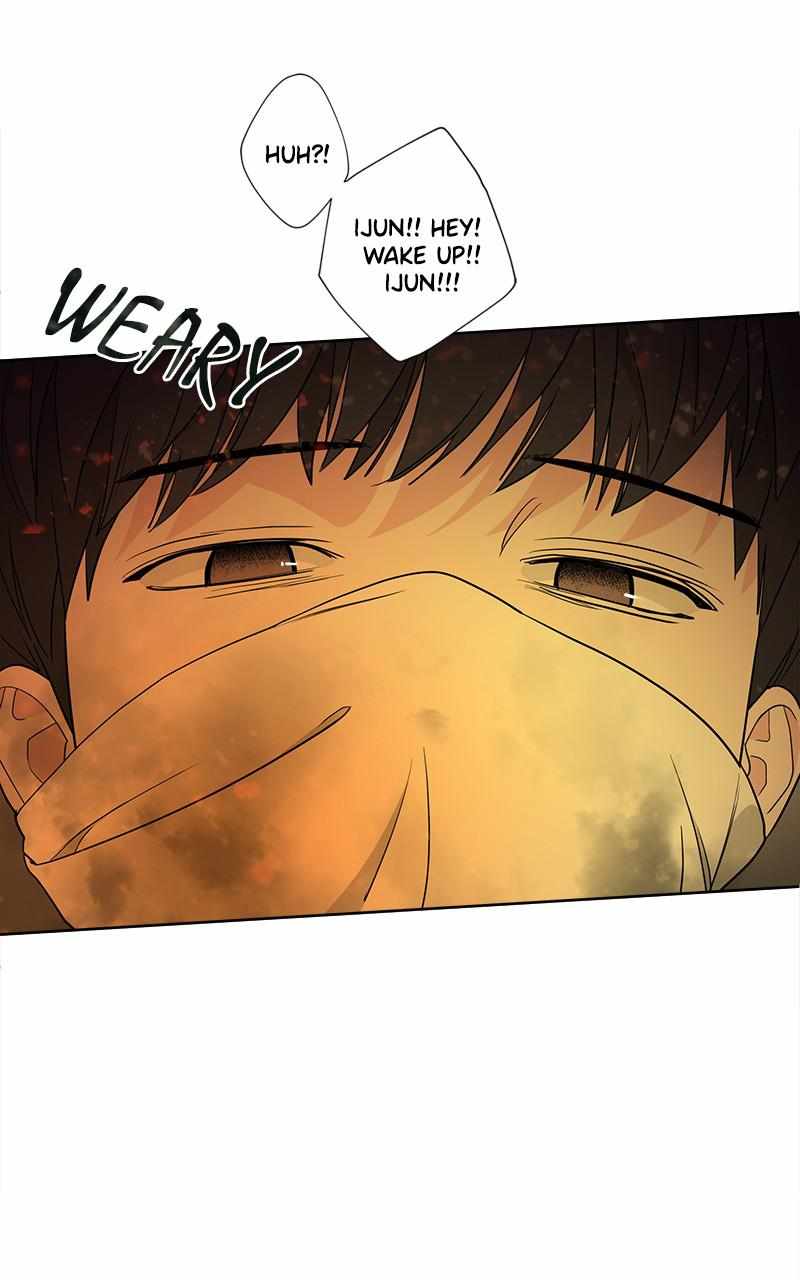 Mom, I’m Sorry Chapter 97 - Page 14