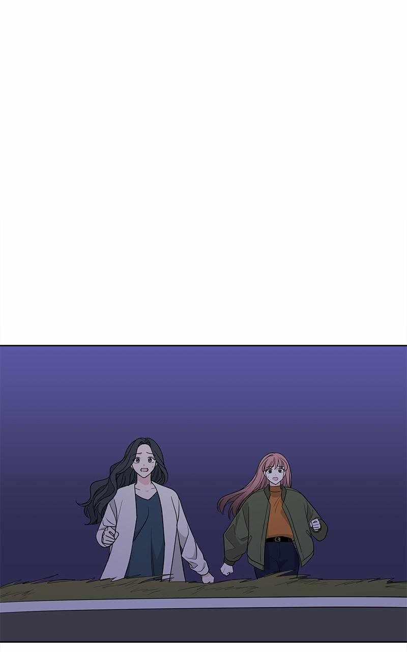 Mom, I’m Sorry Chapter 97 - Page 27