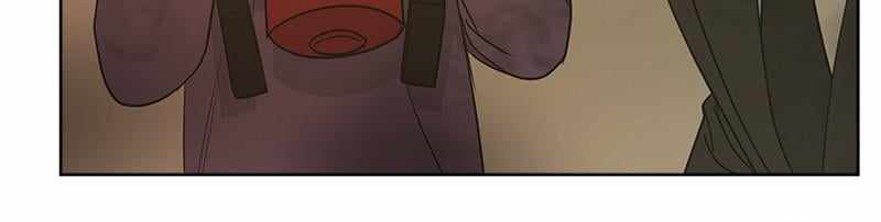 Mom, I’m Sorry Chapter 97 - Page 35