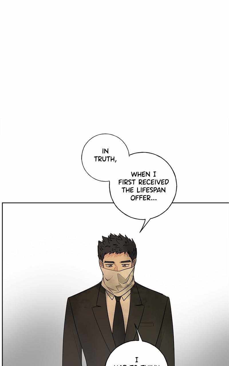 Mom, I’m Sorry Chapter 97 - Page 44