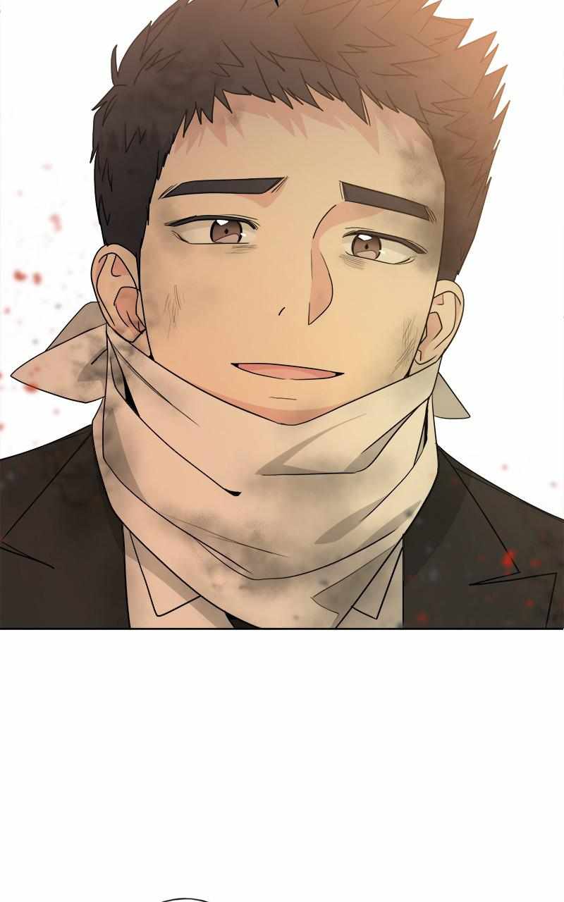Mom, I’m Sorry Chapter 97 - Page 53