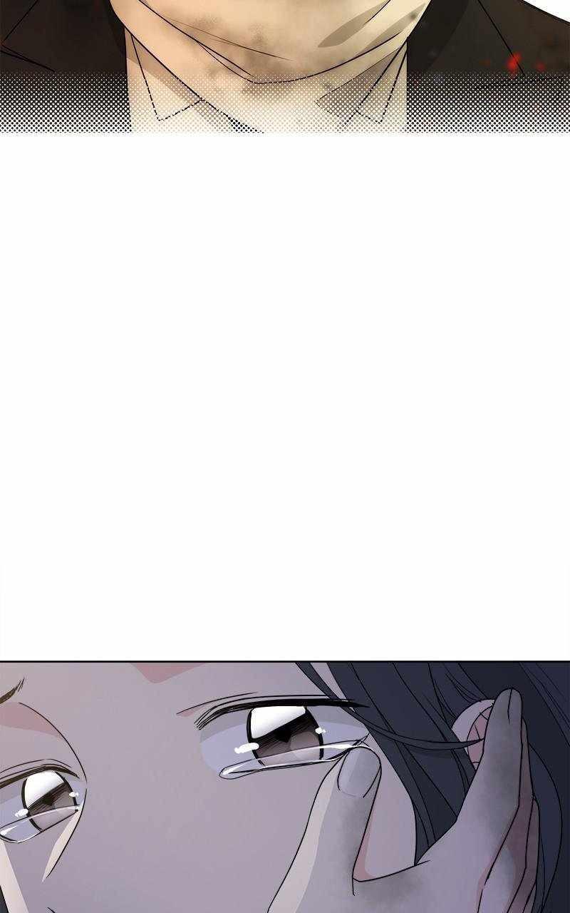 Mom, I’m Sorry Chapter 97 - Page 80