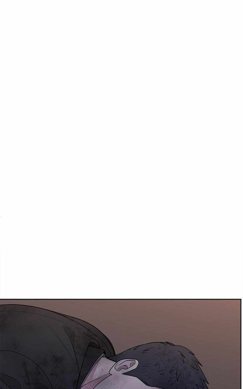 Mom, I’m Sorry Chapter 97 - Page 99