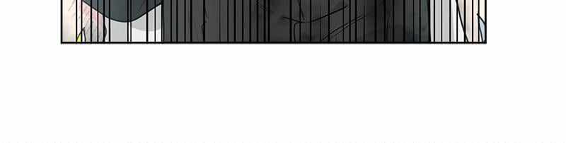 Mom, I’m Sorry Chapter 98 - Page 23