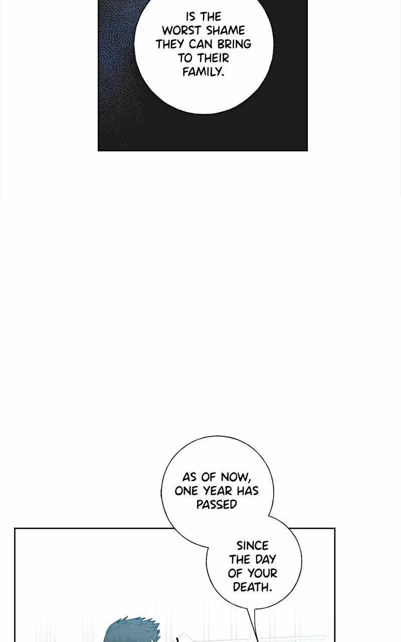 Mom, I’m Sorry Chapter 98 - Page 55