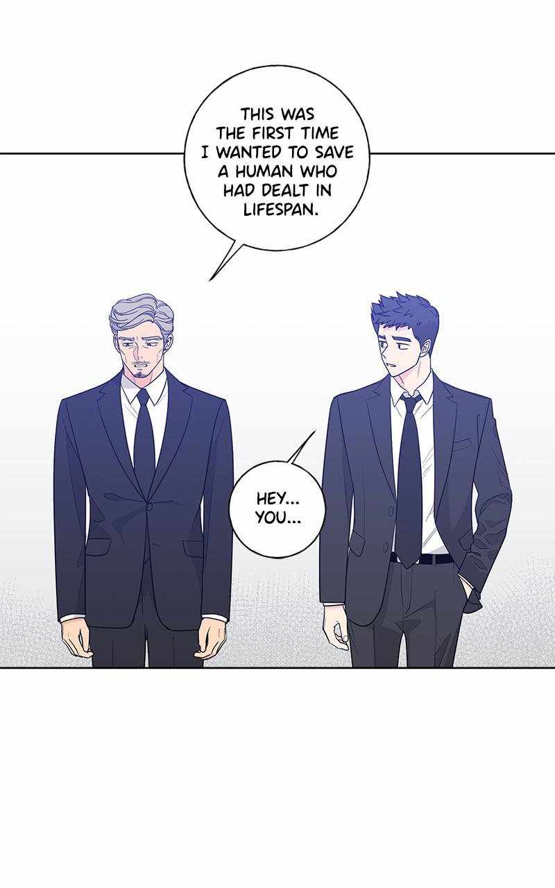 Mom, I’m Sorry Chapter 98 - Page 76