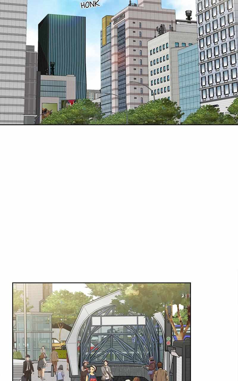 Mom, I’m Sorry Chapter 99 - Page 1