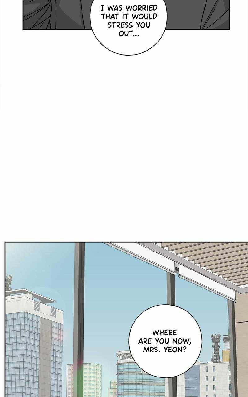 Mom, I’m Sorry Chapter 99 - Page 14