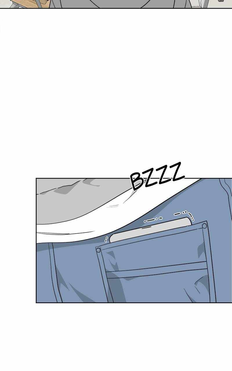Mom, I’m Sorry Chapter 99 - Page 32