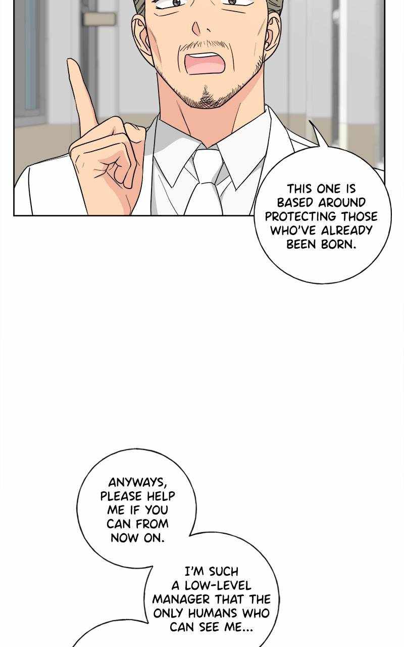 Mom, I’m Sorry Chapter 99 - Page 78