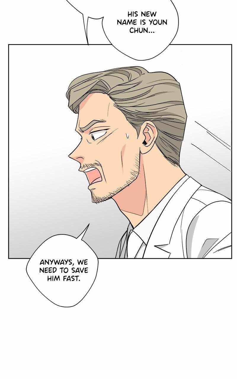 Mom, I’m Sorry Chapter 99 - Page 81