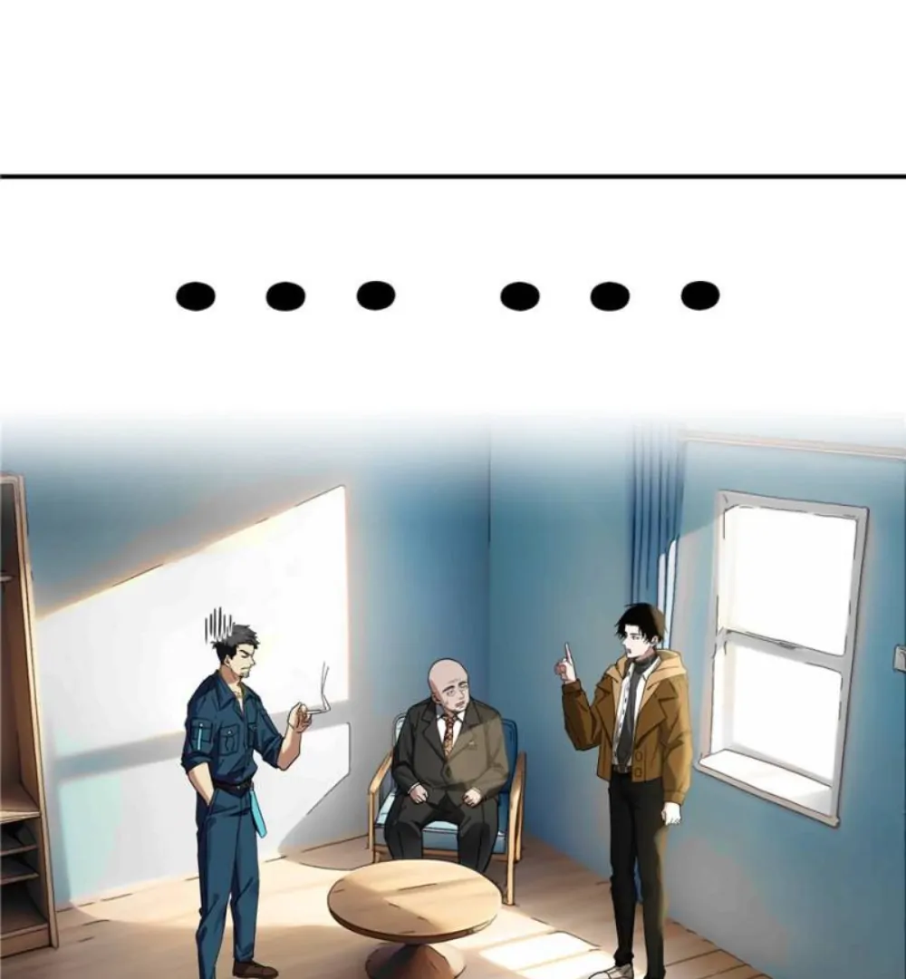 Moment Space Chapter 10 - Page 43