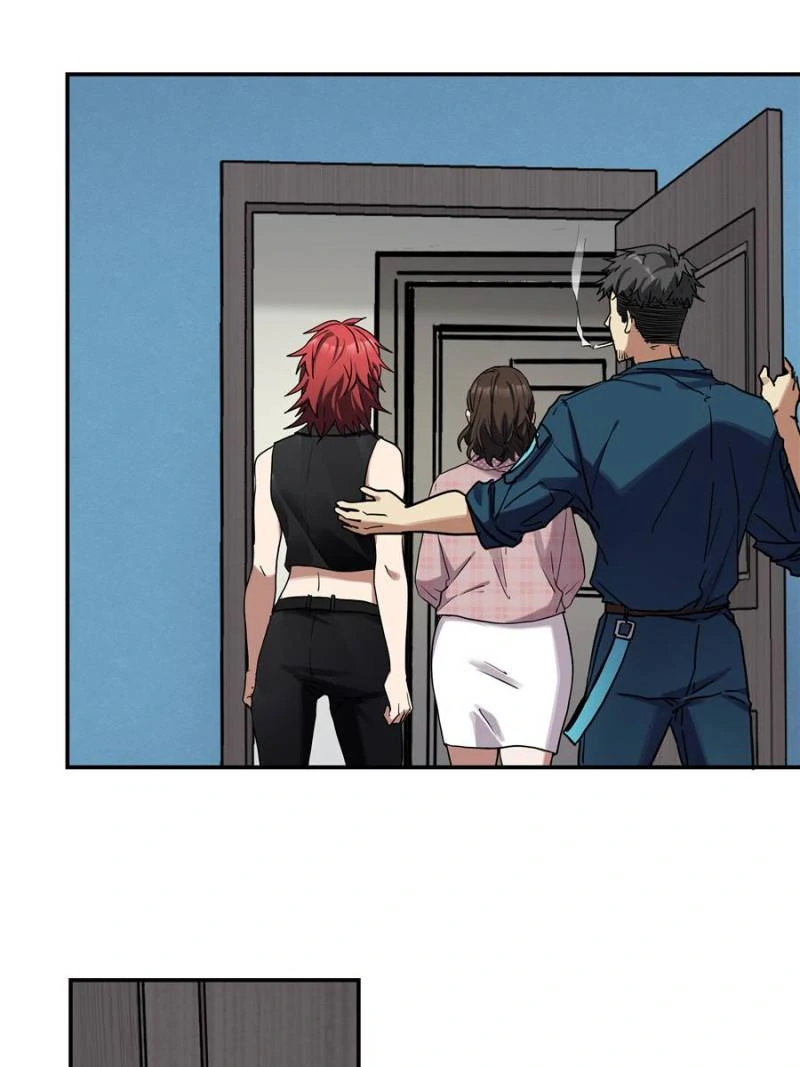 Moment Space Chapter 11 - Page 1