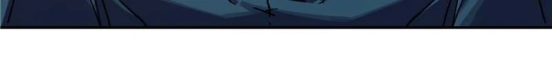 Moment Space Chapter 11 - Page 4