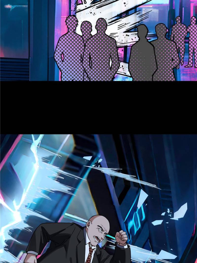 Moment Space Chapter 12 - Page 27