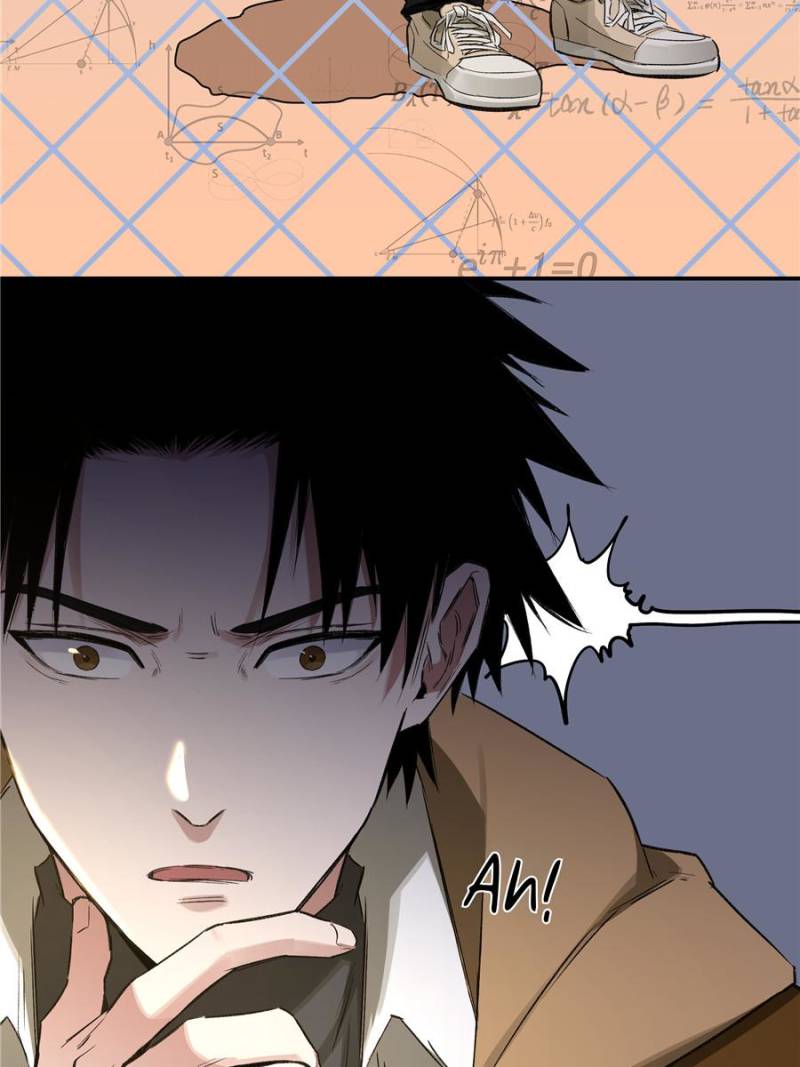 Moment Space Chapter 12 - Page 33