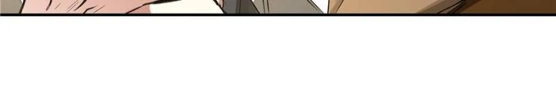 Moment Space Chapter 12 - Page 34