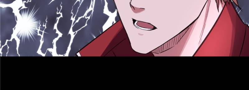 Moment Space Chapter 13 - Page 4