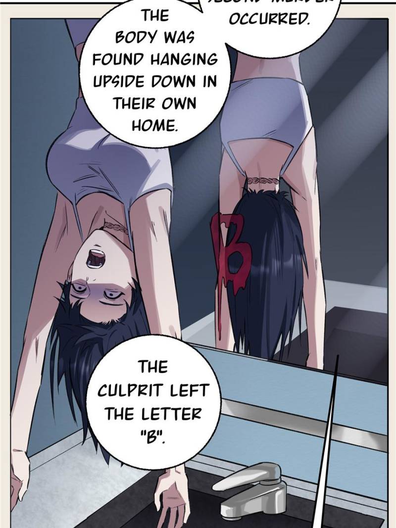 Moment Space Chapter 16 - Page 24