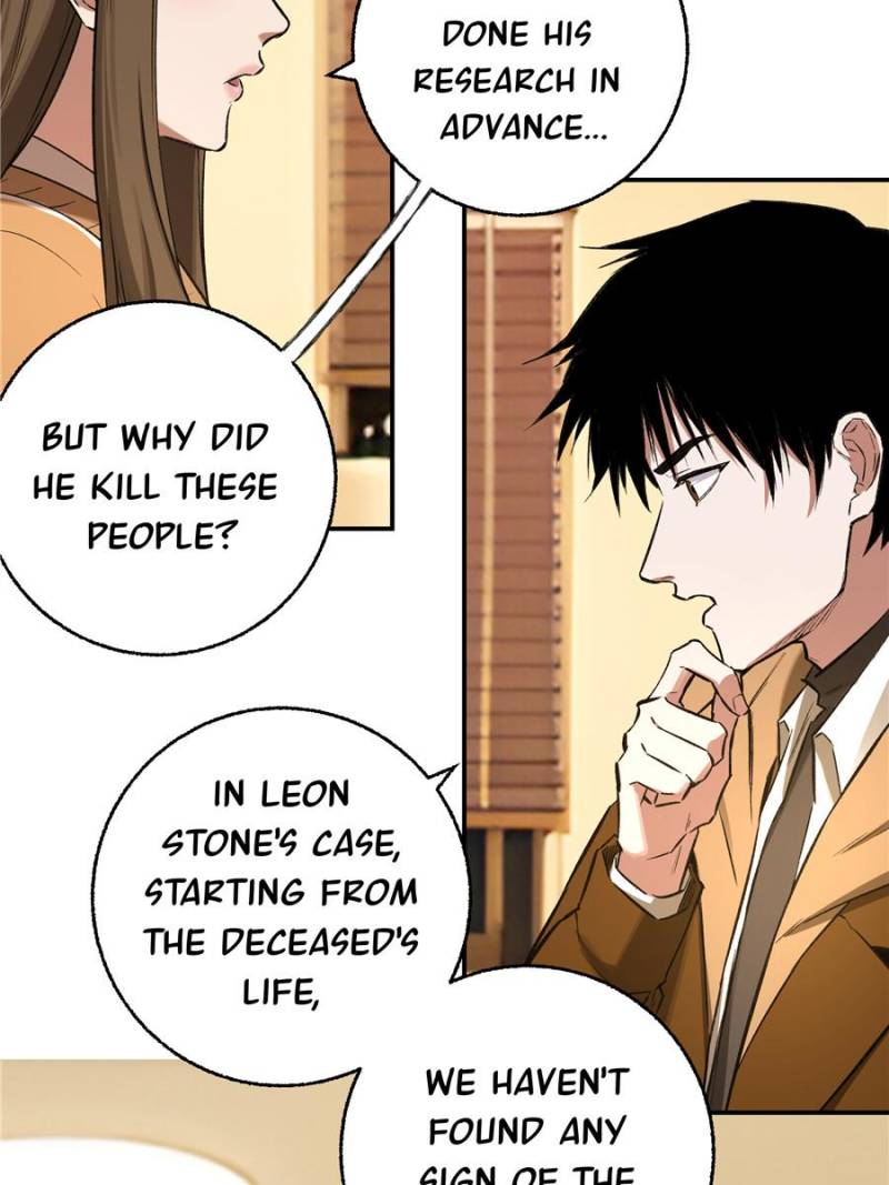 Moment Space Chapter 16 - Page 61
