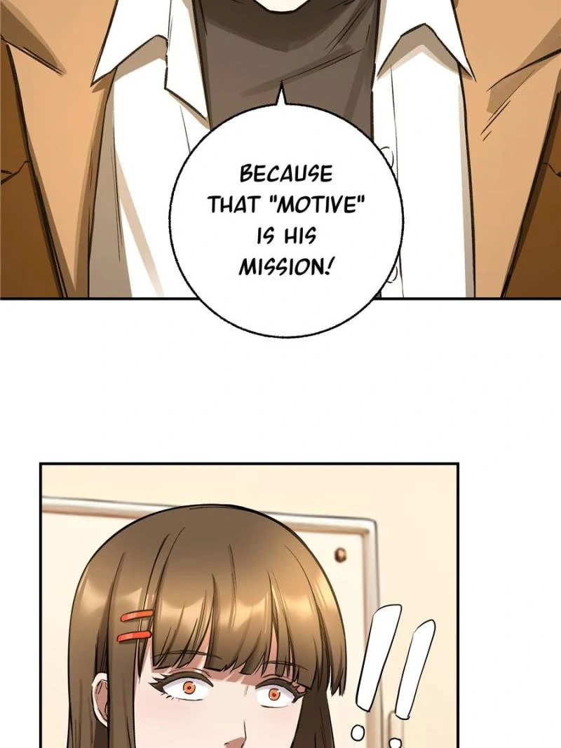 Moment Space Chapter 16 - Page 63