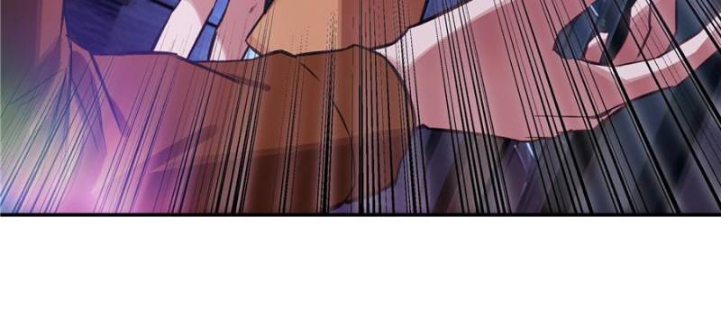Moment Space Chapter 17 - Page 37