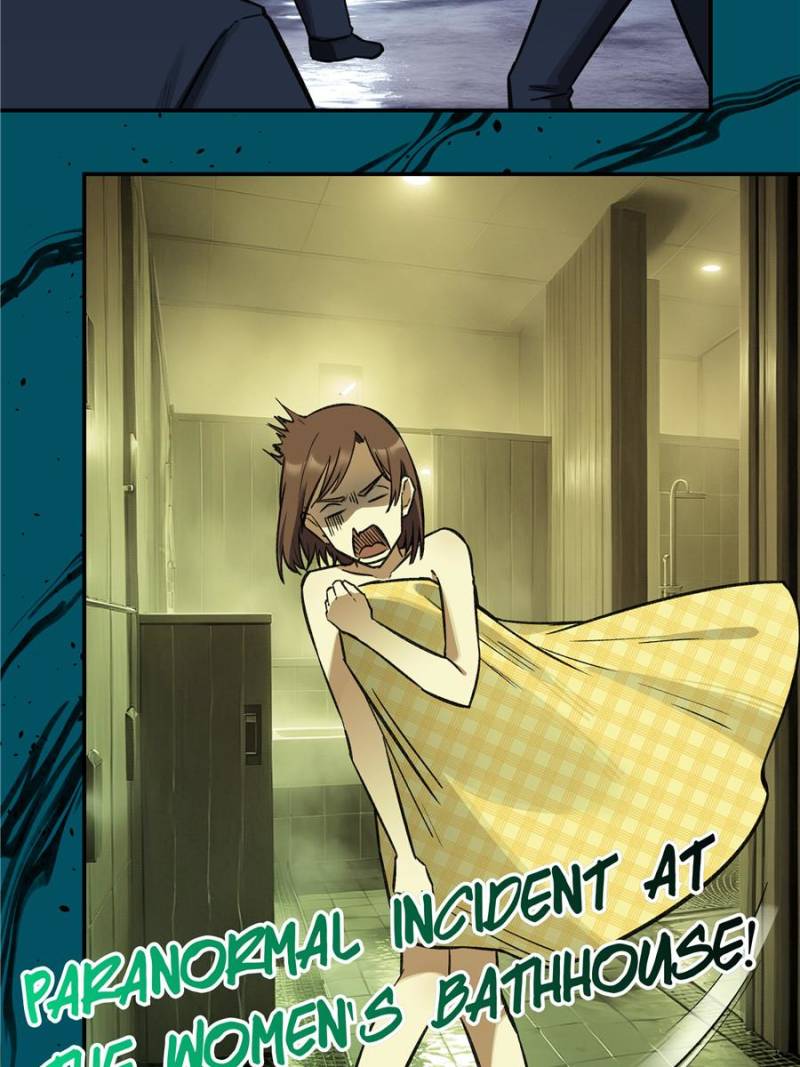 Moment Space Chapter 18 - Page 4