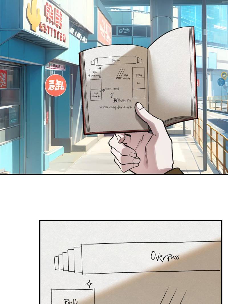 Moment Space Chapter 19 - Page 35