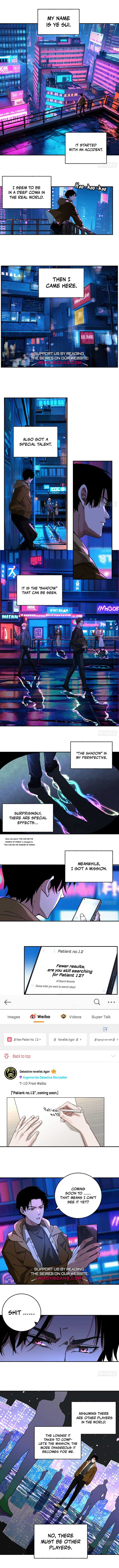 Moment Space Chapter 2 - Page 0