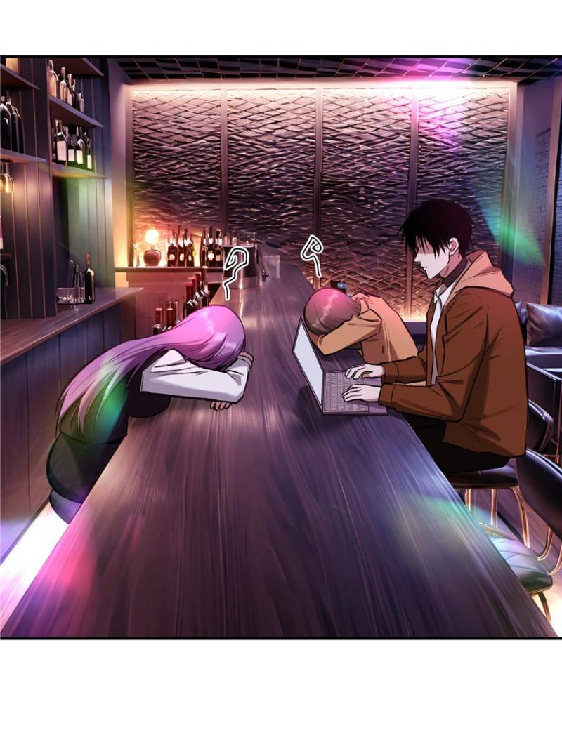Moment Space Chapter 20 - Page 17