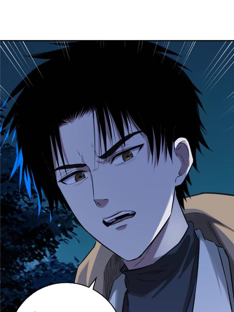Moment Space Chapter 20 - Page 64