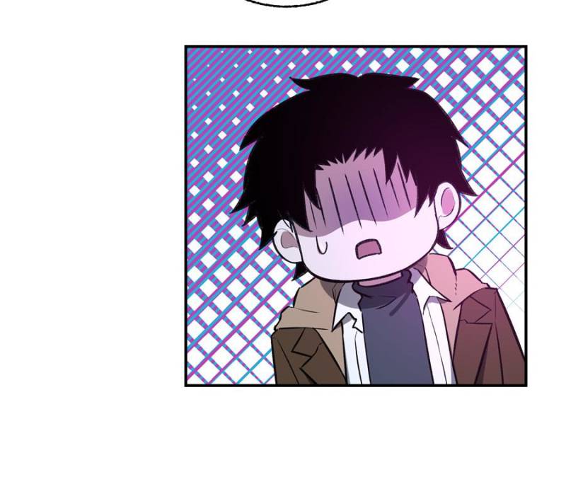 Moment Space Chapter 21 - Page 43