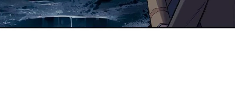 Moment Space Chapter 23 - Page 42