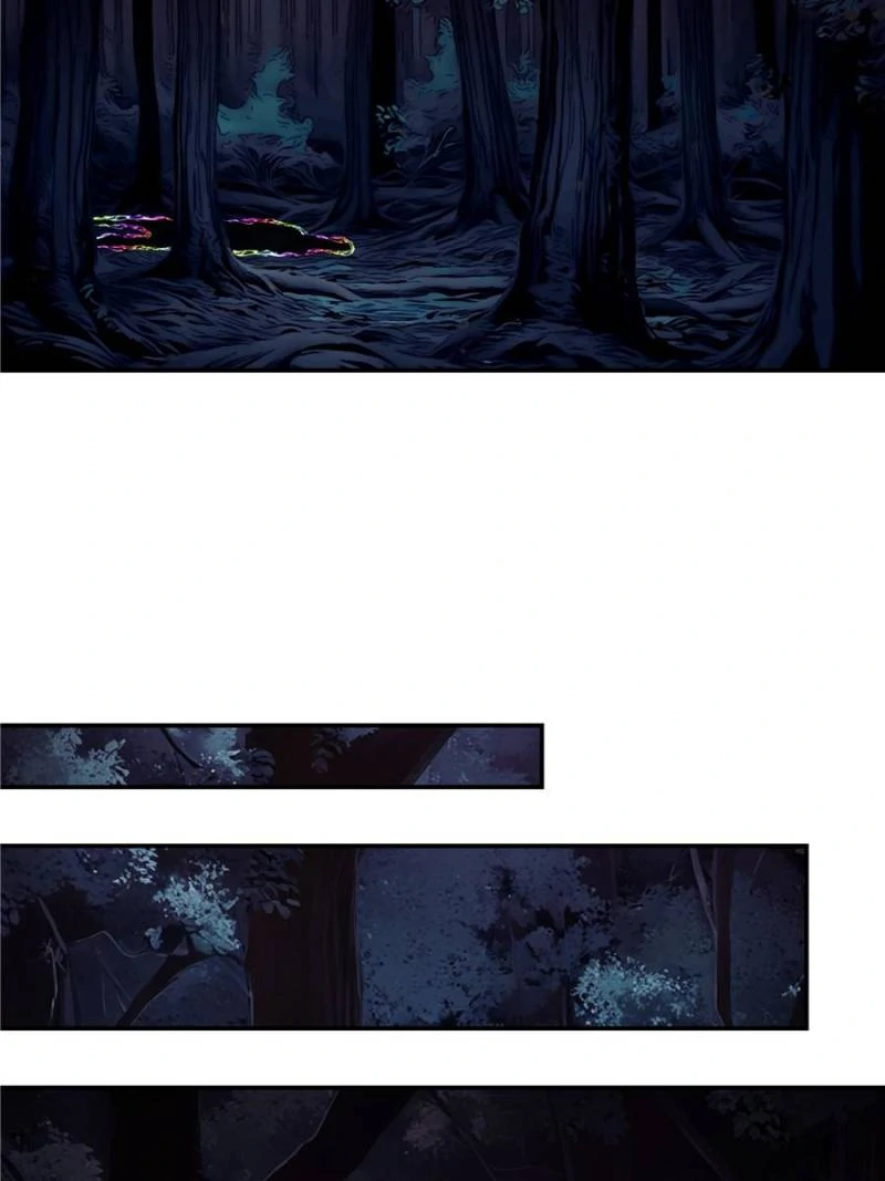 Moment Space Chapter 23 - Page 44