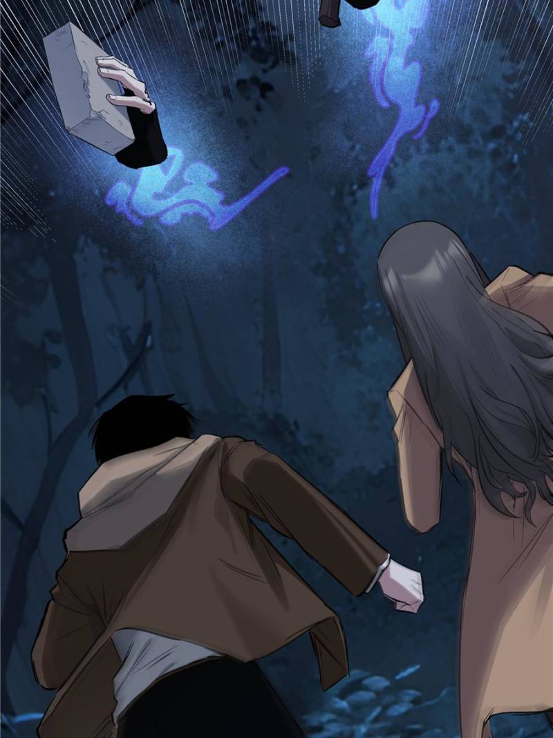 Moment Space Chapter 23 - Page 67