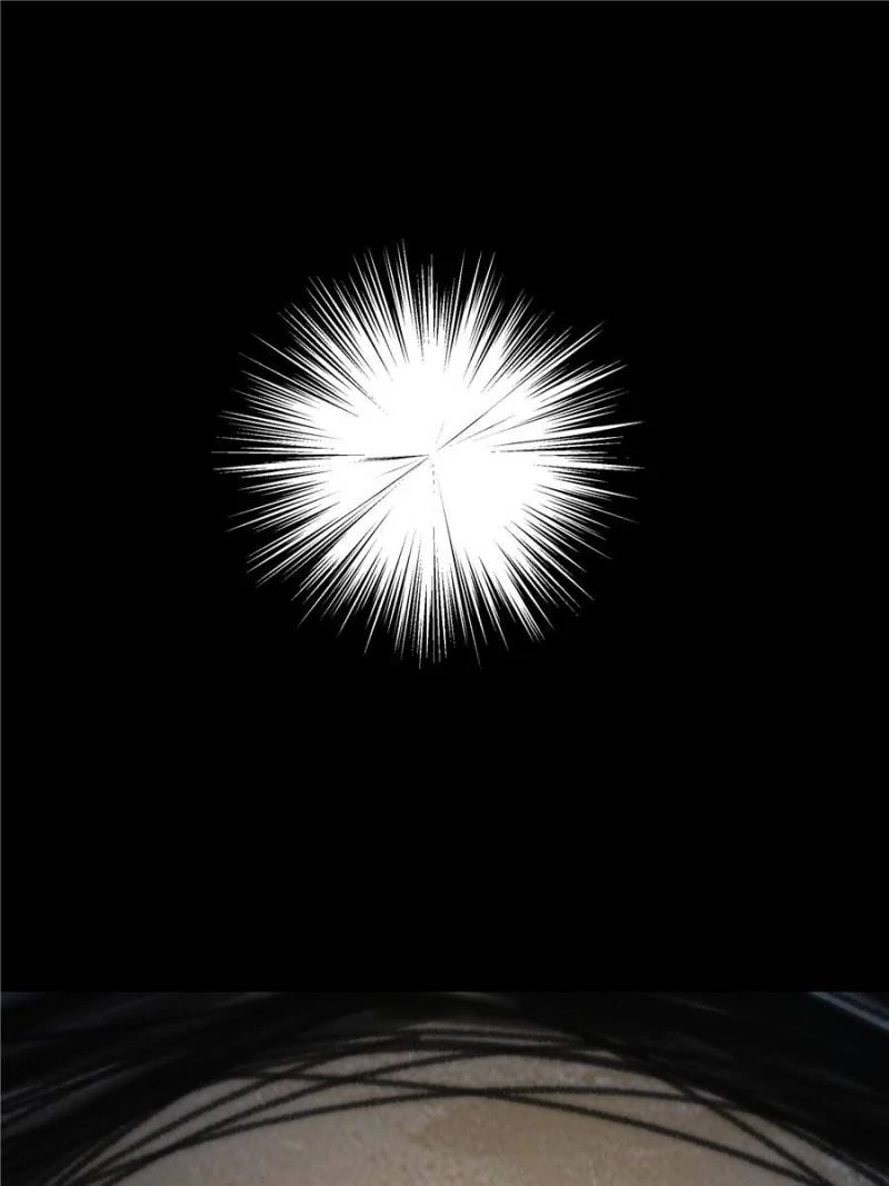 Moment Space Chapter 24 - Page 0