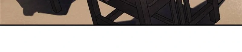 Moment Space Chapter 24 - Page 42