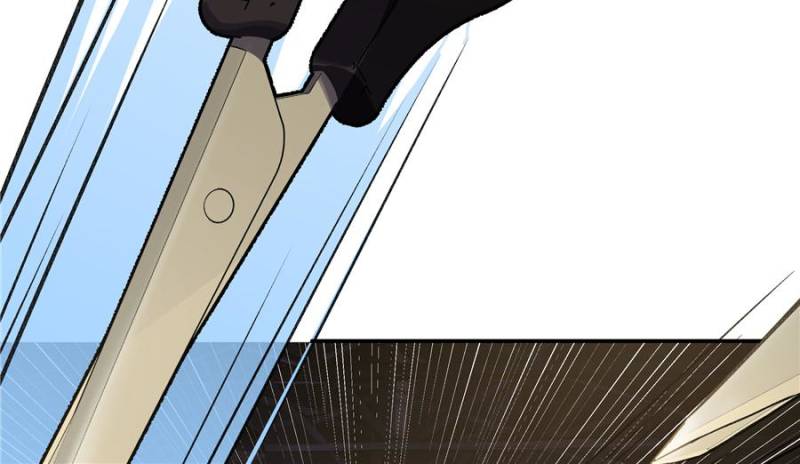 Moment Space Chapter 24 - Page 57