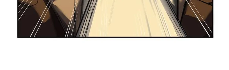 Moment Space Chapter 24 - Page 60